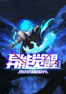 静默频率实验电影资讯配图