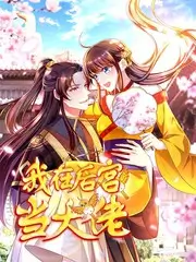 音乐综艺声音的褶皱